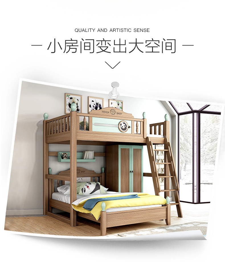 89 темно Цветной метр два-design_08.jpg