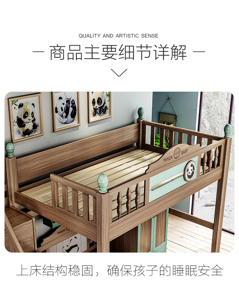 89 темно Цветной метр два-design_17.jpg