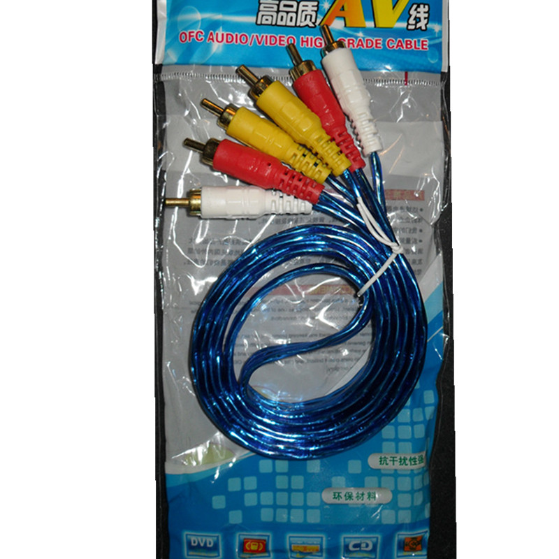 高品質紅白黃三色rca音視頻訊號線機上盒電視傳輸線av 電視線