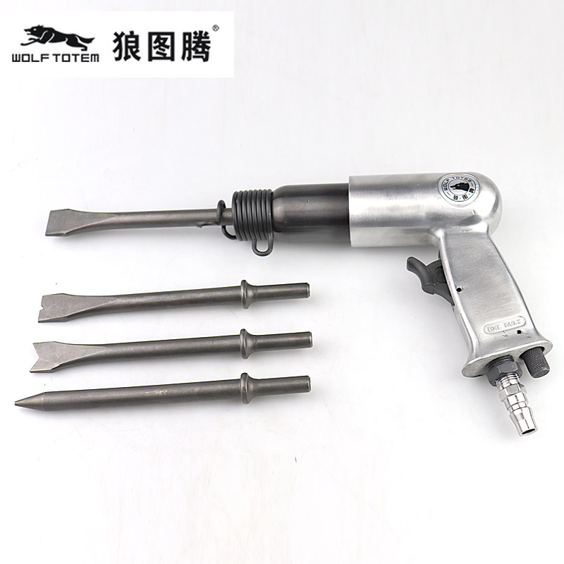 Wolf Totem pneumatic shovel powerful impact wind erasing rust machine pneumatic pneumatic tool 150 190 pneumatic tool