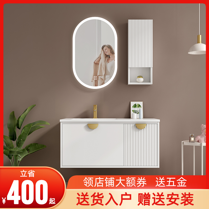 Rock Board Bath Room Cabinet Combination Modern Light Lavish Makeup Room Wash-Wash Table Washbasin Cabinet Washbasin Cabinet Combination Bath Cabinet