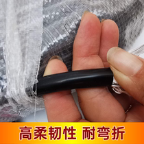 Wire power cord 2 core 1 5 household wire 5 copper core 4 core sheathed wire air conditioner power signal wire cable wire