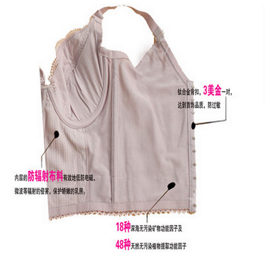 Corset amincissant - Ref 694537 Image 18