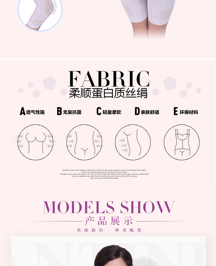 Corset amincissant - Ref 692225 Image 9