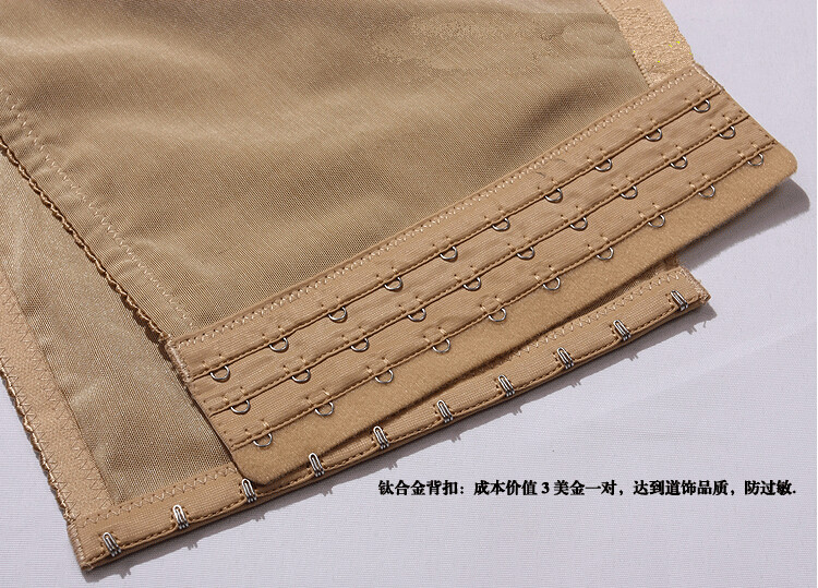 Corset amincissant - Ref 694537 Image 13