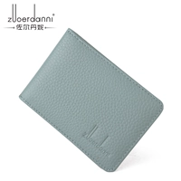 Серый синий