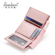  Three-fold wallet womens short card bag 2021 new fashion leather wallet Korean version of simple folding small wallet wallet