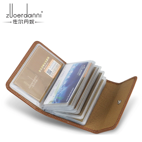 Каждый идентификатор кожаной карты имеет квалификацию только для успеха в шипе, и успех всплеска больше не будет отправлен.