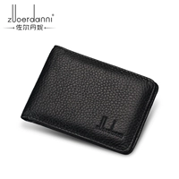 T2380. Black. Lita Pattern