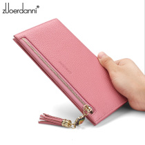  Wallet womens long card holder Korean fashion large-capacity card position first layer cowhide wallet womens wallet 2017 new