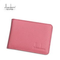 30 % скидка розового T3579