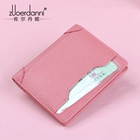 Розовый [модное издание]