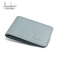 Три -красный серый синий T3579