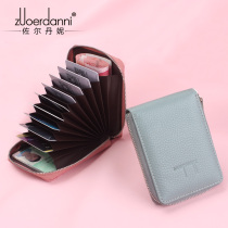  First layer cowhide card bag female large capacity car drivers license card bag Korean version zipper organ card bag female multi-function