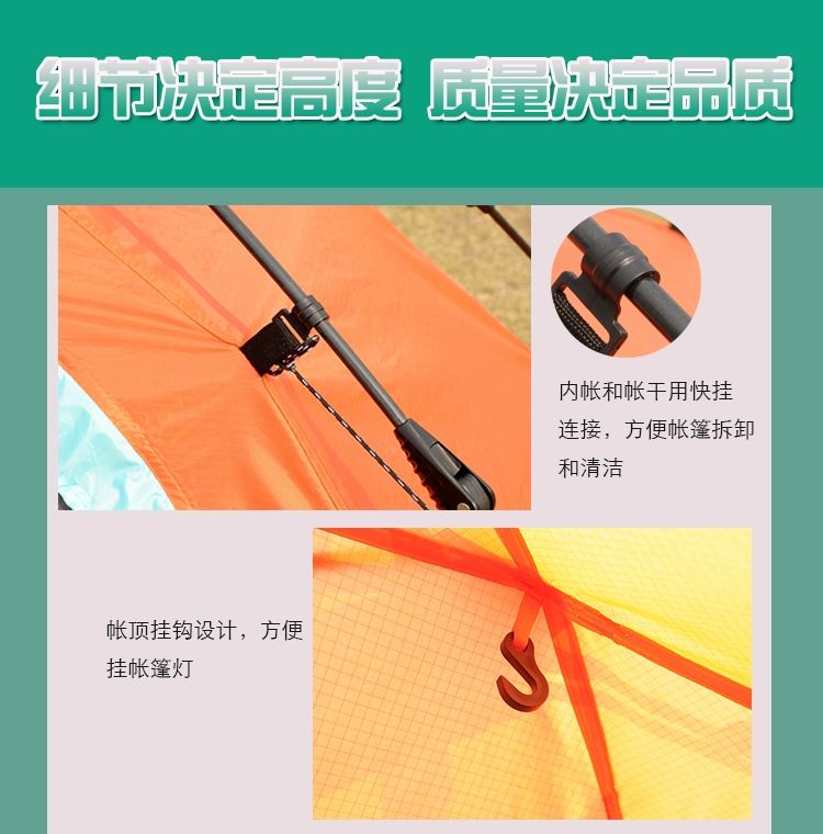 Lều đơn tốc độ mở siêu nhẹ cầm tay ngoài trời mưa 1 người đơn giản tiện lợi túi ngủ đầy đủ set trẻ em dễ thương dã ngoại - Lều / mái hiên / phụ kiện lều Thảm xốp lót sàn lều cắm trại