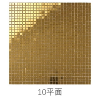 Одна частица 10*10 мм (плоская модель)