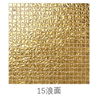 Одиночная частица 15*15 мм (волнистый рисунок)