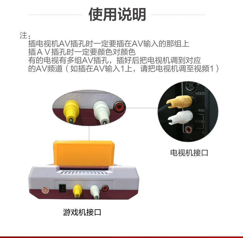 Máy trò chơi Bully D99 TV 4K HD hoài cổ chèn thẻ vàng 8 bit máy màu đỏ và trắng xử lý trò chơi video tương tác - Kiểm soát trò chơi tay cầm chơi game xiaomi