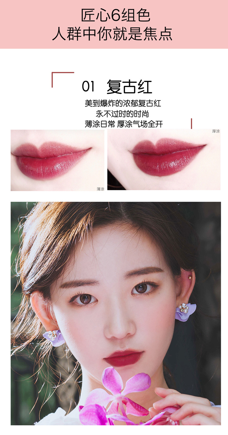 Sơn môi tạo tác môi dòng bút nữ hook line lip pen loại son môi dòng cọ đôi sử dụng hai đầu bút chì môi - Bút chì môi / môi lót 	son bút chì mamonde màu 10