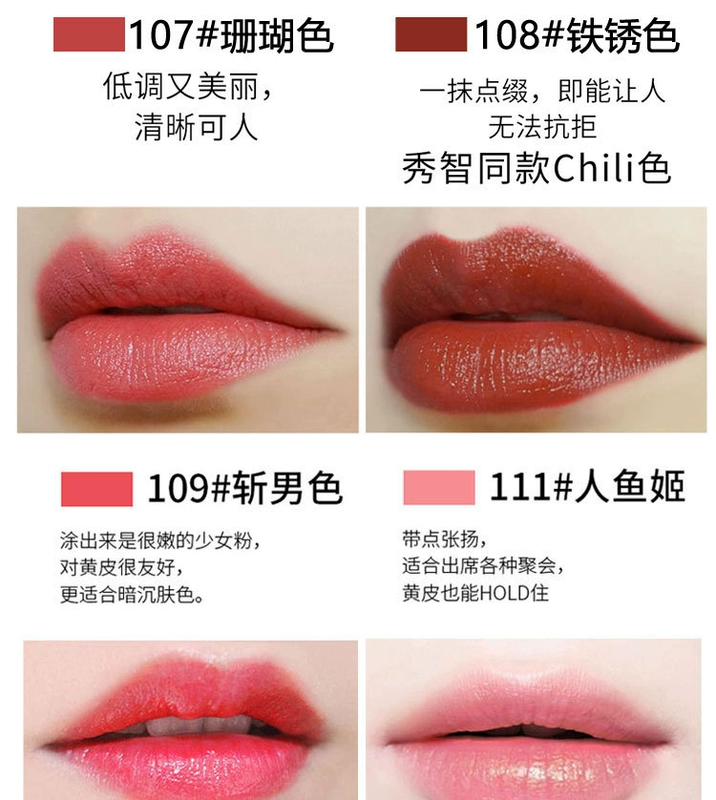 Nghiên cứu thể hình quyến rũ Son môi đầy màu sắc Không đánh dấu Son môi Lasting Moisturising Lip Balm Lip Gloss Chính hãng son màu đỏ nâu