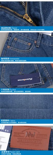 Jeans JANES - Ref 1470392 Image 12