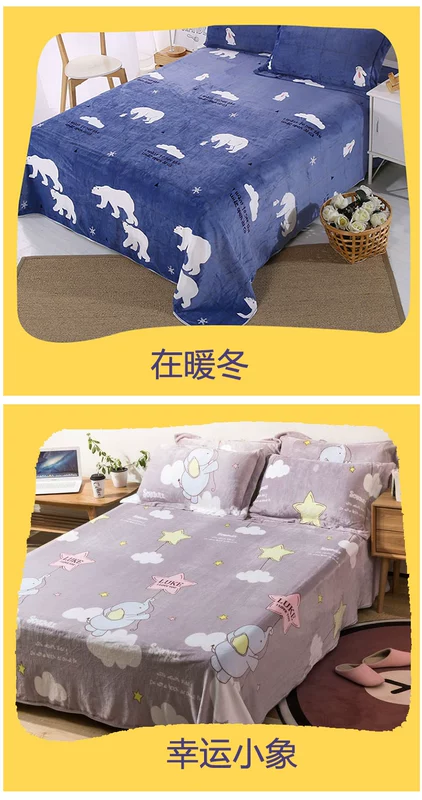 Tấm mảnh duy nhất của cashmere san hô ngắn chăn mền sang trọng dày ấm áp mùa đông cộng với nhung giường trượt 1.5m1.8m - Khăn trải giường drap trải giường