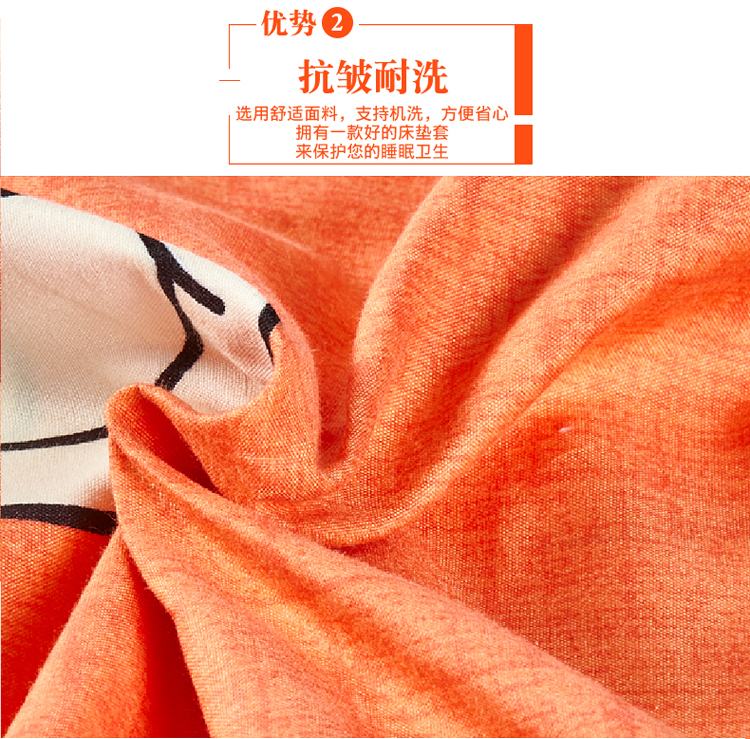 Nệm bọc bảo vệ bao gồm tất cả bao gồm dây kéo bao gồm giường che bụi chống trượt dấu hiệu giường 1,8 m giường đơn 笠 	ga chun trải giường 2mx2m2	