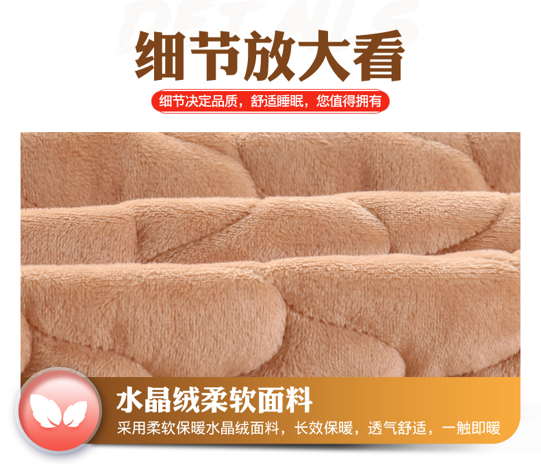 Pha lê cashmere và giường nhung doanh nghiệp bedspread mảnh duy nhất của dày chống trượt mùa đông nhung san hô bông mùa đông túi bìa giường đứng 1.8m - Trang bị Covers Ga phủ giường Everon