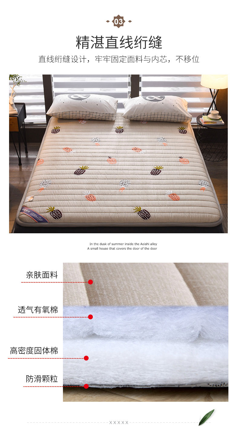 Nệm Ký túc xá Sinh viên Giường đơn dày chống ẩm nệm nhíp nệm 0,9m phòng ngủ 1 m 2 giường tầng - Nệm nệm nhỏ