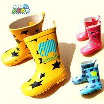 Cute fashion cartoon children rain boots pure rubber non-slip boys and girls baby parent-child water shoes overshoes