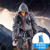 Riding raincoat mountain bike mountaineering split raincoat rain pants set male and female adult windbreaker outdoor sports