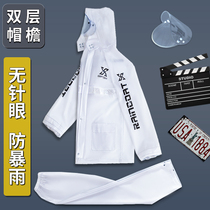 Raincoat rain pants suit mens rainstorm takeaway special riding womens long full-body electric bicycle bicycle motorcycle