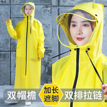 Raincoat long full-body summer single men and women fashion transparent rainstorm electric battery bicycle adult poncho