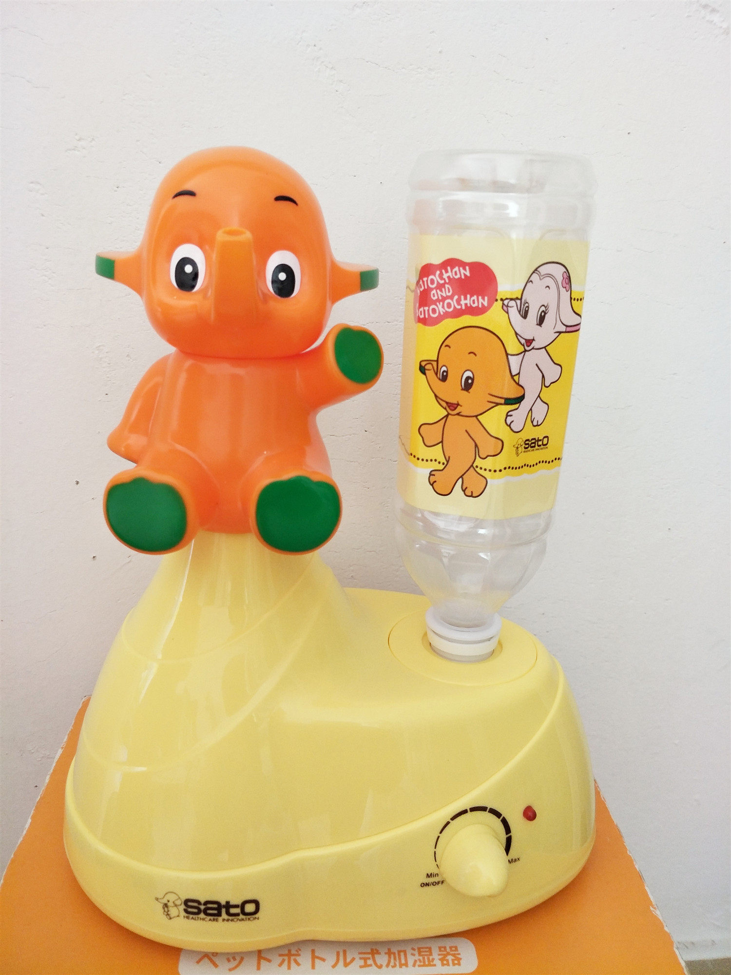 日本正版昭和復古玩具佐藤象sato可愛卡通加濕器擺件稀有中古收藏