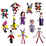 Цифровая кукла, плюшевая подушка, игрушка