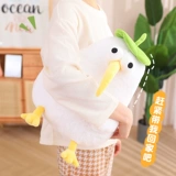 Плюшевая игрушка, милая тряпичная кукла, подушка, подарок на день рождения