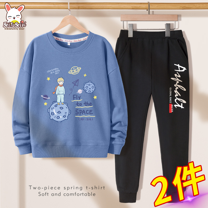 Boy's spring clothing suit 2022 new children clothes Spring and autumn CUHK children's clothing casual blouse boy sports trend handsome