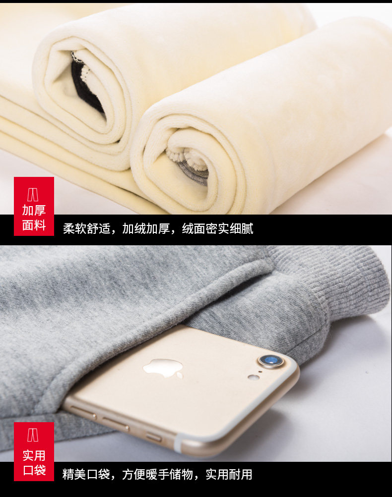 Girls' fleece set Autumn/Winter 2021 New style, girls' thickened hoodie, children's winter wear, women's adult winter wear pic 21