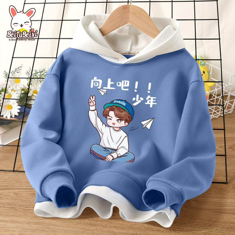 Sweatshirt boy blouses spring and autumn children fake two spring clothes Chauded clothes boy sports CUHK Children's clothing spring