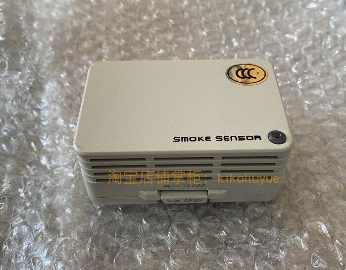 Rolling shutter door smoke detector temperature detector automatic forced landing detector fire door probe