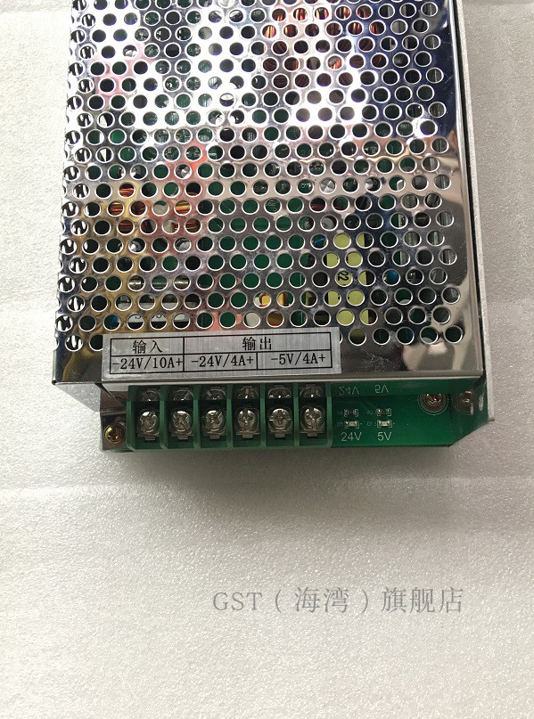 LA706 Taihe'an LA040 host switching power supply LA701 input 24V 10A output 24V 4A5V 4A