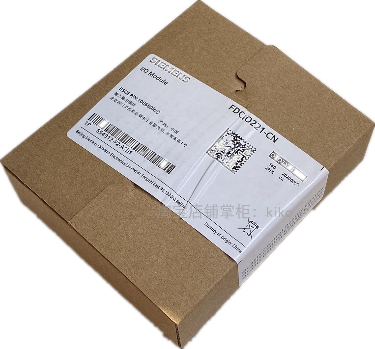 SIEMENS Siemens FDCIO221-CN input-output module Control Module 720 Series