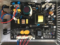 Anti-Wei fire gas extinguishing host FW19131 gas fire extinguishing controller Alarm host supporting power supply panel
