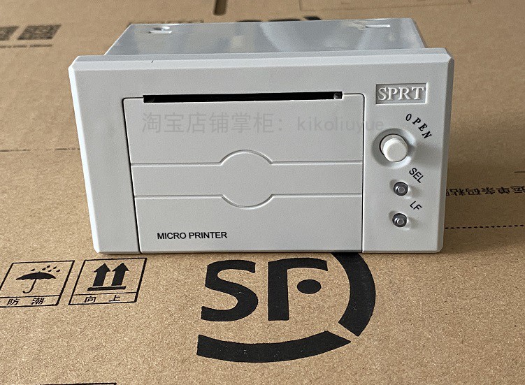 P200 printing machine Pauvell Fire alarm controller Host Inform Machine