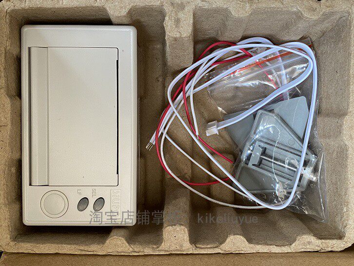 Siemens printer PCP1810SIEMENSPC18FC720 fire fire alarm controller host