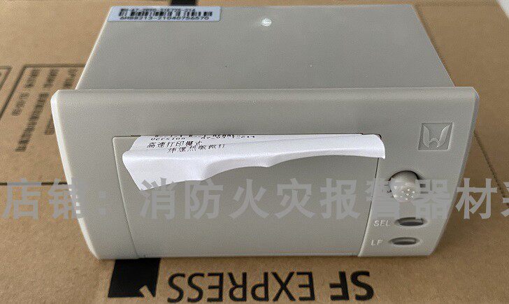 JB-QB-LH160 Inform Machine Apollo Fire Alarm Controller Host Inform Machine