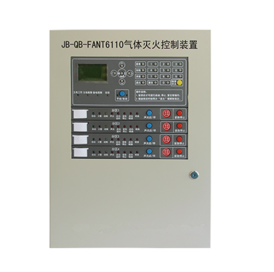 Faantong JB-QB-FANT6110 fire extinguishing control device assorted power supply disc switching power supply DC transformer