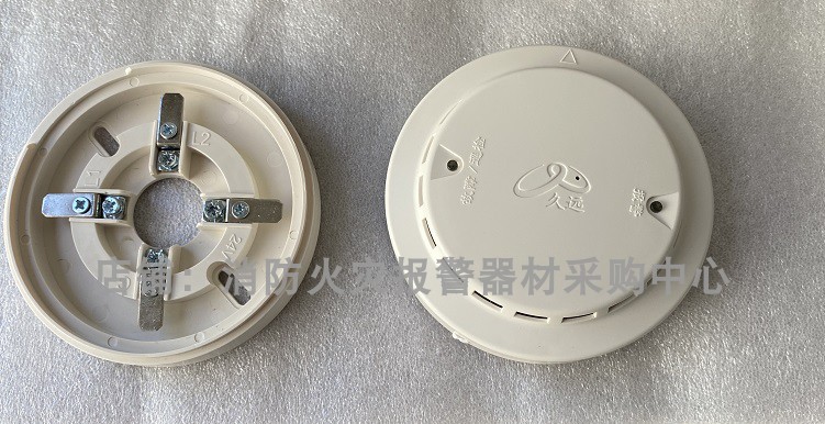 Combustible gas detector JF-D16 switch volume new JF-D163 green bird older host apply smart