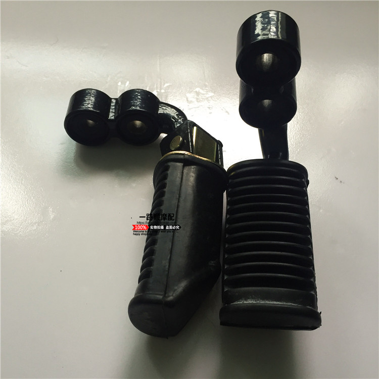 Longxin Stiffness accessories LX150-70A LX125-70 125-30 Mountain Haj Original loading of the main footrest