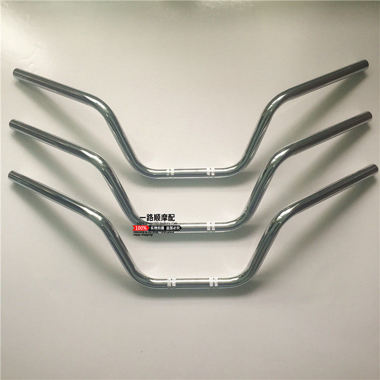 Loncin Jinlong motorcycle parts LX150-62 (CR1)JL150-58 (K5)Original handle tube